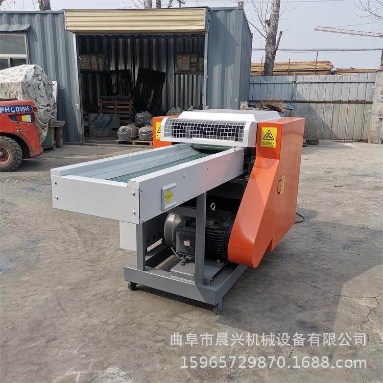 沙发厂泡沫海绵边角料打碎机 小型海绵粉碎机 乳胶海绵粉碎机,五金/工具,充填机,淘宝优惠券,粉丝福利购,淘宝优惠卷