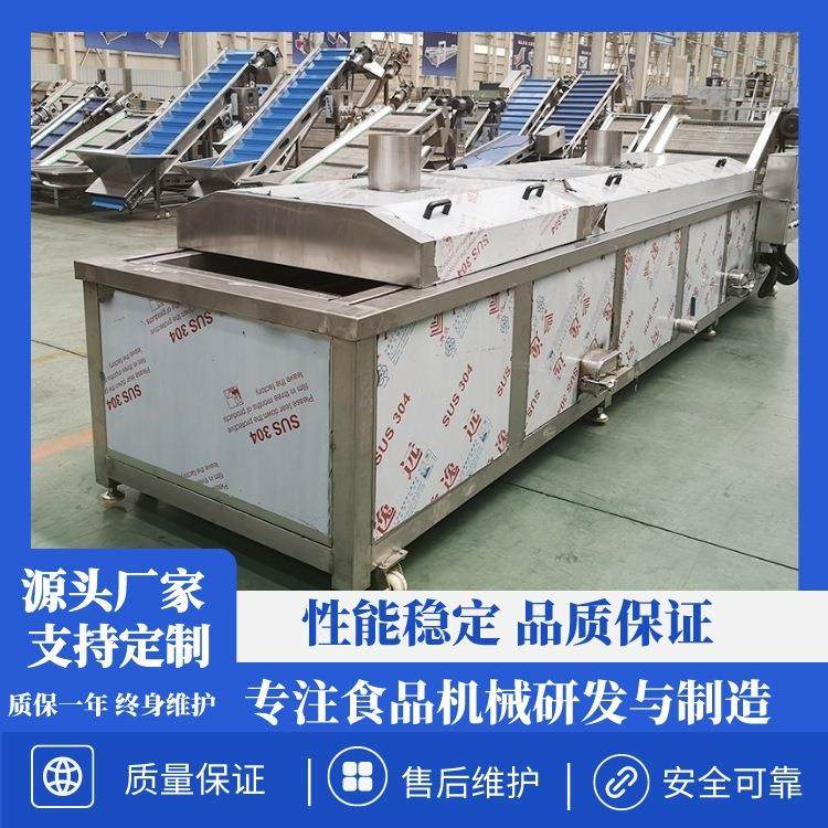 全自动巴氏杀菌机 酱菜蔬菜灭菌流水线 酸笋螺蛳粉巴氏杀菌设备,机械设备,消毒灭菌设备,淘宝优惠券,粉丝福利购,淘宝优惠卷