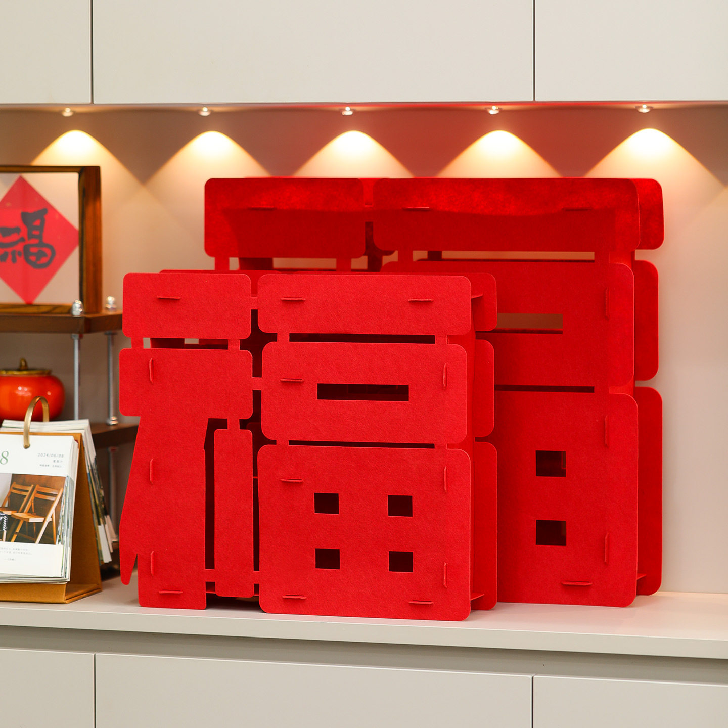 新年超大立体福字摆件2026马年客厅布置用品春节过年元旦场景装饰