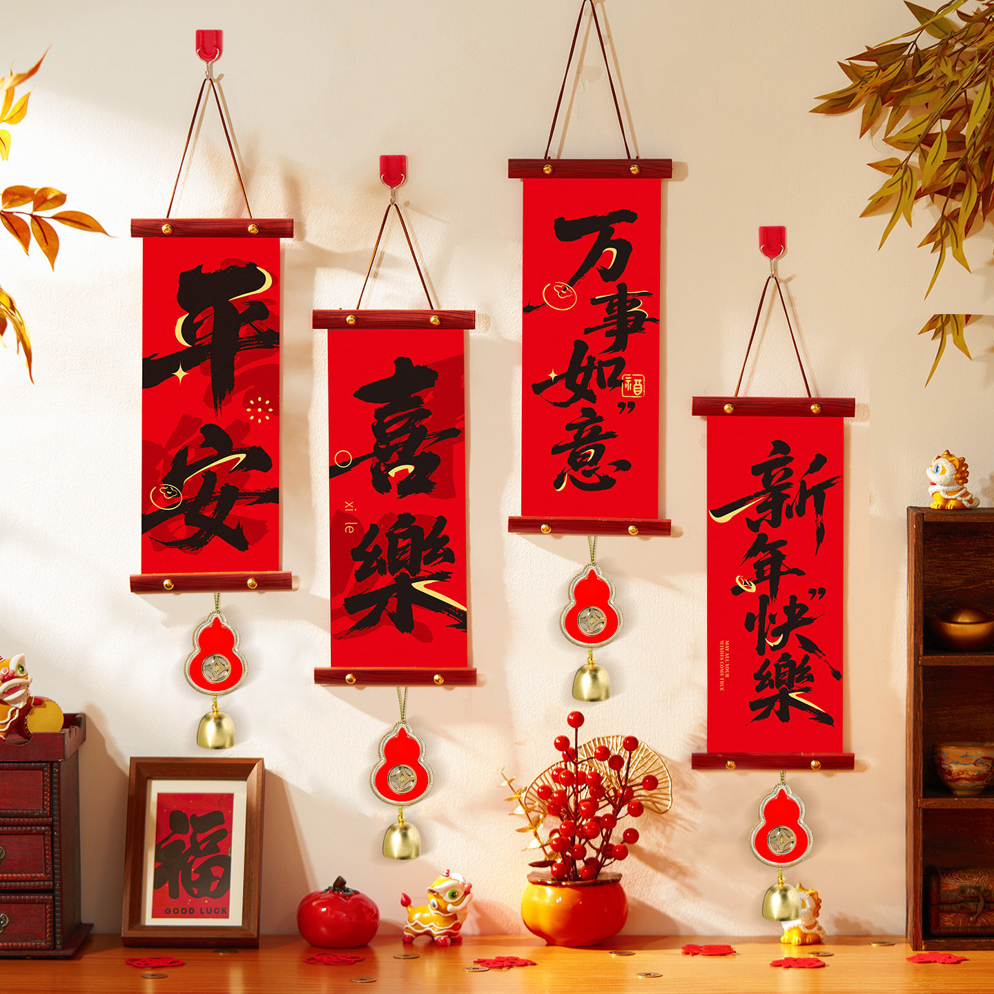 2026马年木条挂件入户门春节新年客厅高档喜庆玄关背景墙挂饰相框