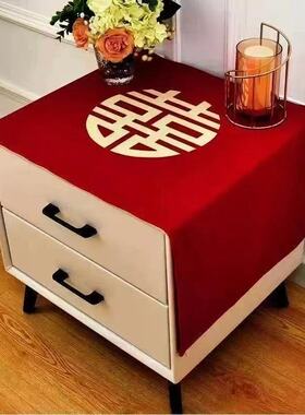 结婚红色床头柜盖布中式刺绣喜字桌布洗衣机冰箱防尘罩套茶几桌布