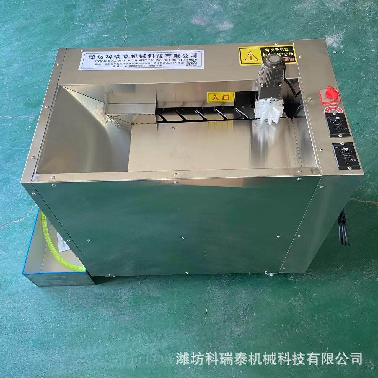 大型鸡蛋剥壳机 食品厂卤蛋脱壳机 科瑞泰松花蛋剥壳设备质保一年,清洗/食品/商业设备,休闲食品加工设备,淘宝优惠券,粉丝福利购,淘宝优惠卷