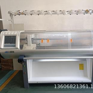 巨鑫全自动7针单系统电脑横机 编织机.羊毛衫机.织领机等