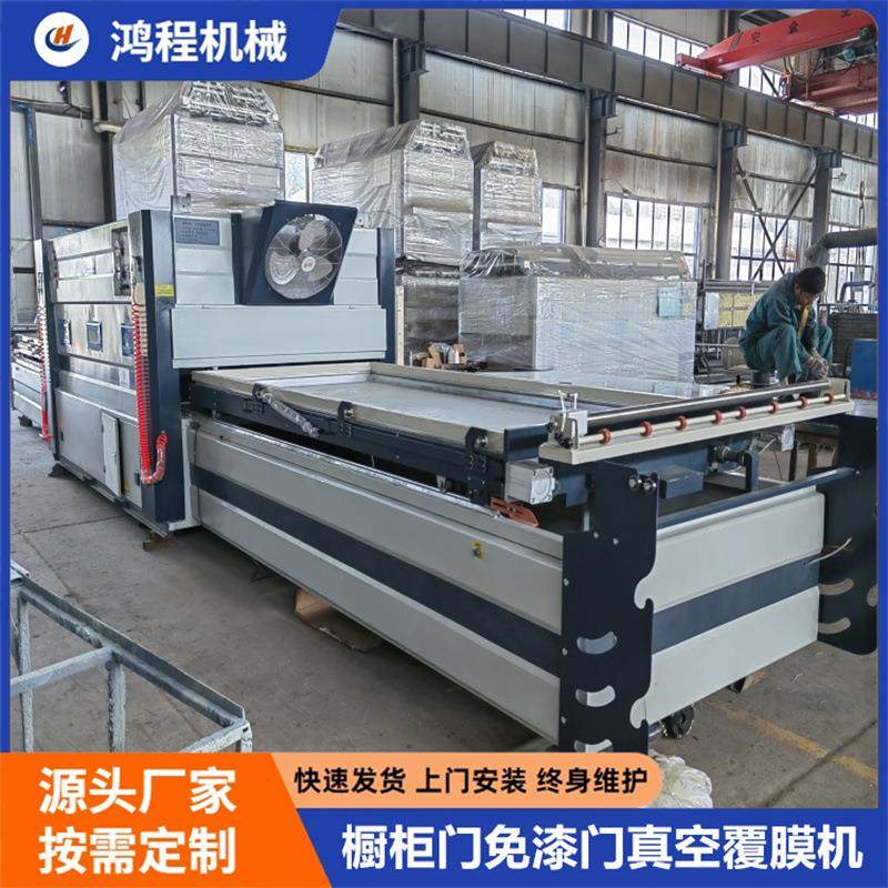 定制高低压PVC软包门真空覆膜机 智能调温 门板门皮覆膜吸塑机,五金/工具,机床,淘宝优惠券,粉丝福利购,淘宝优惠卷