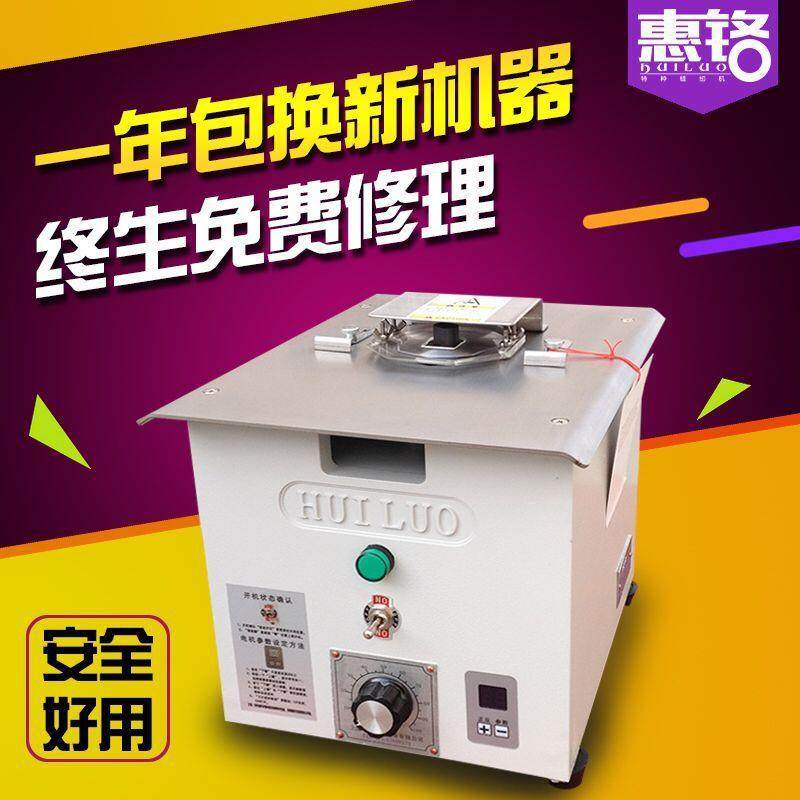 双面呢剖缝机 双面尼劈缝机 双面呢缝纫机 双面羊绒机羊绒劈缝机,生活电器,缝纫机/缝绣一体机,淘宝优惠券,粉丝福利购,淘宝优惠卷