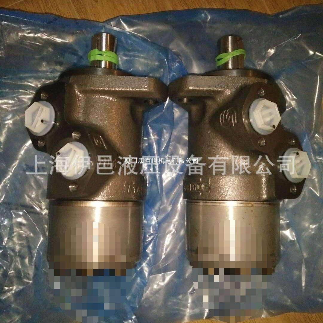 Danfoss丹佛斯低速大扭矩摆线液压马达OMP OMR OMSW OM油泵,标准件/零部件/工业耗材,液压马达/油马达,淘宝优惠券,粉丝福利购,淘宝优惠卷