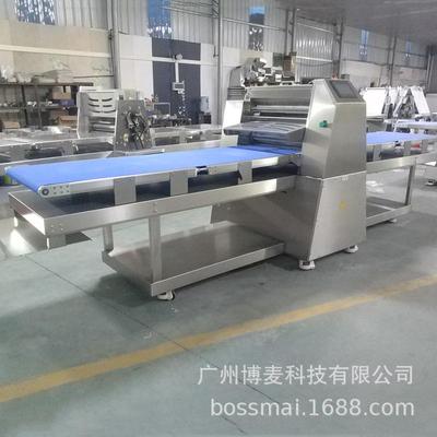 博麦全自动起酥机蛋挞酥皮机面团压面机重型开酥机dough sheeter