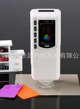 3nh/三恩驰NR110手持色差仪测色仪油漆涂料颜色检测色差计比色仪