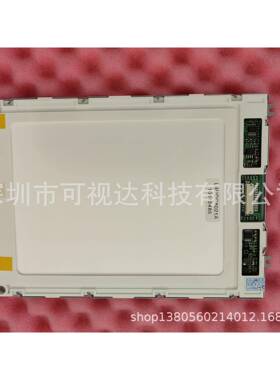 LRUDC8021ALRUDC80217.2寸软排线接口LCD显示屏