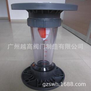 LZS-50塑管转子法兰连接流量计玻璃塑料管流量计余姚市舜寰流量计