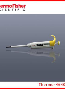 Thermo赛默飞4640000移液枪F3单道可调移液器1至10µL