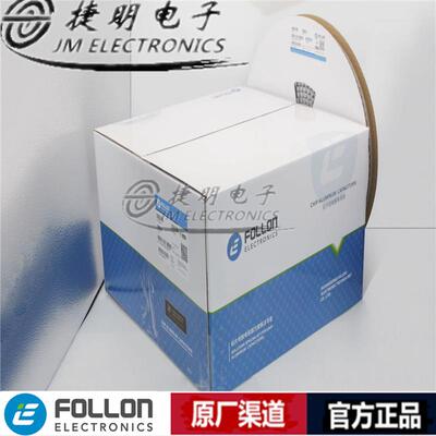 EFVE035ADA680M067735V68uF6.3*7.720%富隆贴片铝电解电容