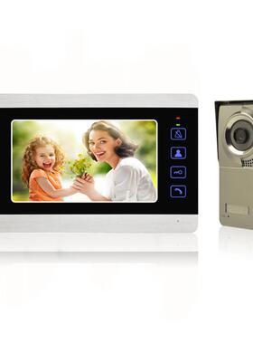 新款别墅7寸彩色有线可视对讲门铃楼宇门禁系统/VIGtech直销