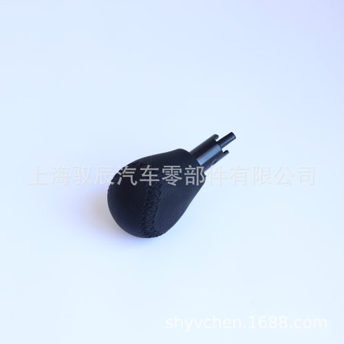 适用于奔驰斯玛特换档手球档把头挂档头排档手柄变速杆球头手球