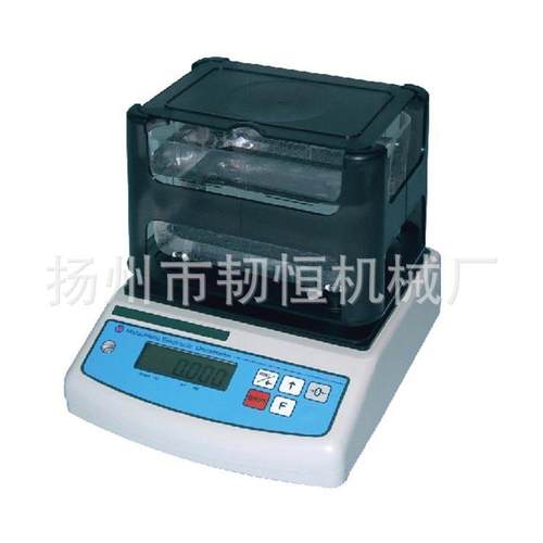 电子密度计塑料固体比重计电子天平比重天平密度天平