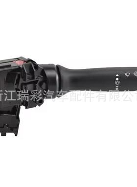 84652-02390,84652-12A30,84652-12A11适用于丰田雨刮开关