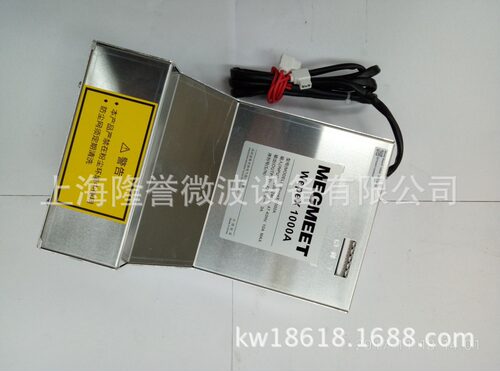 微波设备配件WepeX1000A微波开关电源微波干燥设备