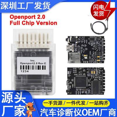 OpenPort2.0EcuFlash适用Subaru/MitsubishiECU刷写工具