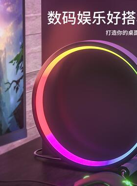 爆款音乐律动炫彩led夜灯客厅卧室床头电脑桌面rgb多色拾音氛围灯