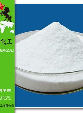 丙炔恶草酮原粉CAS39807-15-3