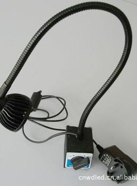 光线柔和5WLED磁性机床工作灯