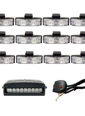 LED频闪警示灯中网爆闪灯信号改装灯多闪法100-12H爆闪信号灯