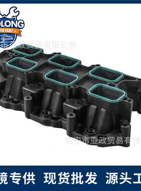 05184199AF5184199适用于吉普牧马人大切诺基道奇酷威进气支管