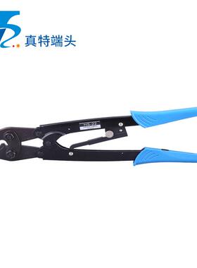 HS-22压线钳OTUTSNBRNB裸端子压接钳冷压端子压线钳