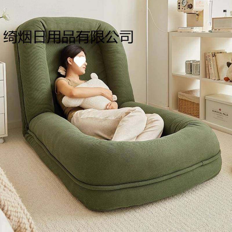 人类狗窝懒人折叠沙发可躺可睡榻榻米阳台躺椅卧室单人两用沙发床,畜牧/养殖物资,畜牧/养殖器械,淘宝优惠券,粉丝福利购,淘宝优惠卷