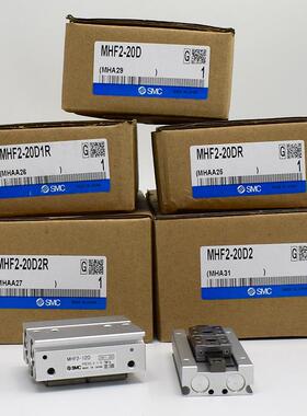 薄型导轨手指气爪气缸MHF2-8D-12D-16D-20D-D1-D2-DR-D1R-D2R