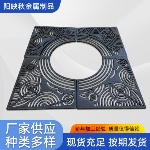 铸铁树池篦子市政绿化园林树坑篦子铸铁盖板方形圆形护树板厂家
