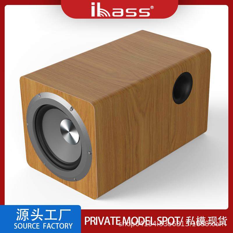 ibass6.5寸有源超重低音炮音箱大功率家用电视电脑回音壁搭配音响