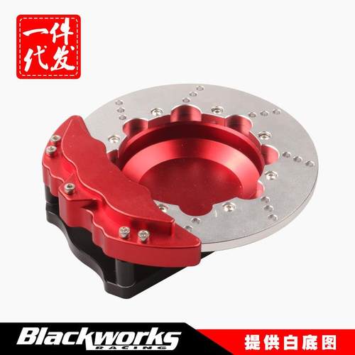 汽车改装刹车碟烟灰缸转动车载烟灰缸汽车烟灰缸