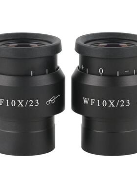 WF10X20X30X可调显微镜目镜30mm直径双目三目数码显微镜目镜