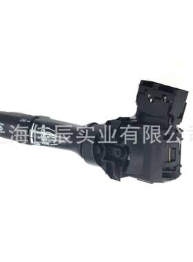 适用于丰田挡风玻璃雨刮器开关84652-04141