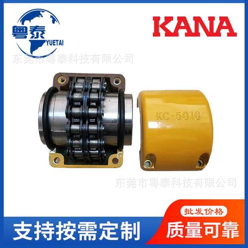 KANA联轴器KC-60206022KC-801880208022100201201812022