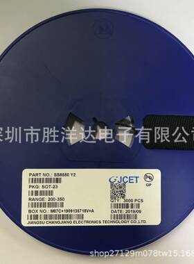 直销原装长电三极管SS8550Y2SOT-23贴片三极管现货