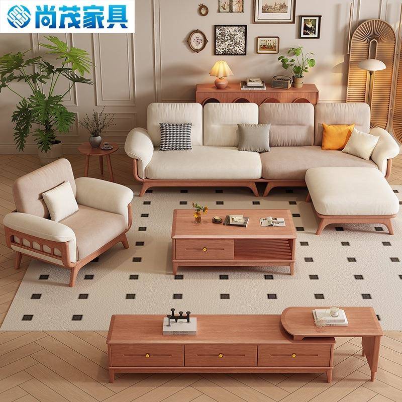 卡答宅寂奶油风实木沙发客厅北欧小户型家用日式原木布艺沙发组合