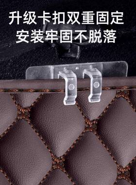 观L后备箱垫全包围2025款专用大众途观PLRO龙耀版途龙冠THS腾版尾