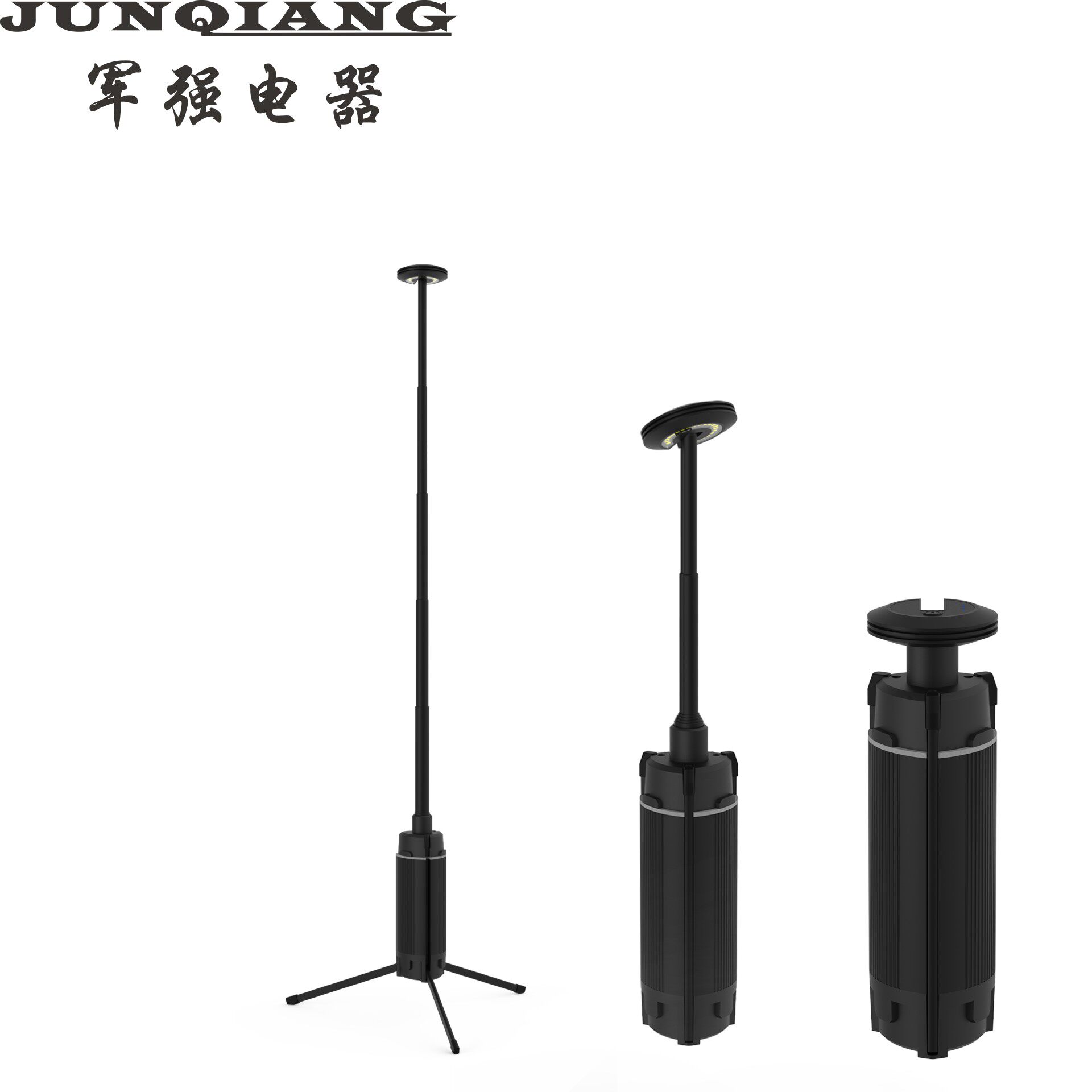 新款多功能伸缩拉杆照明灯长续航露营灯便携工作灯户外强光野营灯