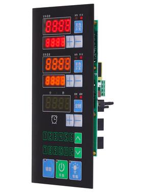 商烤箱-控制板温用控002器电脑板带记忆功能XJ-PC205JX-115-117