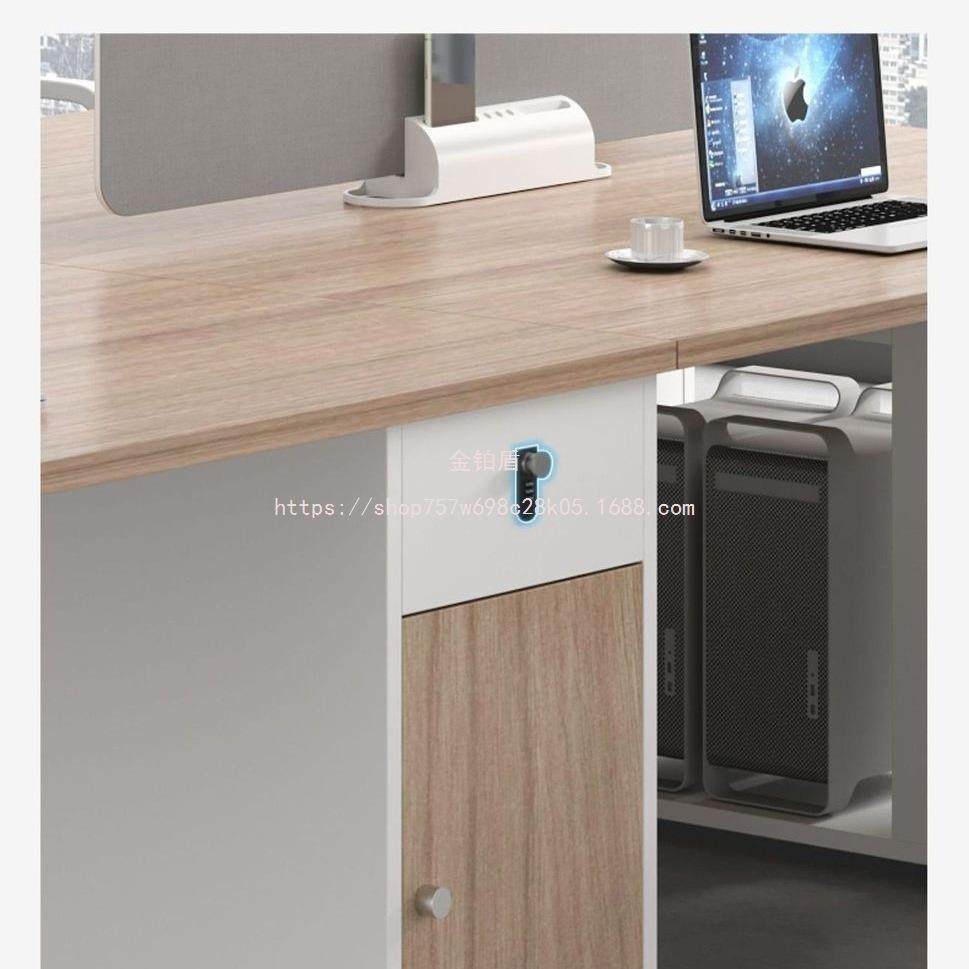 办桌OND公椅组合员职桌位四人简约现代卡座电脑桌屏风尚时员,包装,五金配件包装,淘宝优惠券,粉丝福利购,淘宝优惠卷