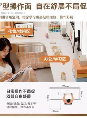 转角电脑桌ENQ床上简约室台办公桌寝书式桌懒人拐角宿竞桌桌子上