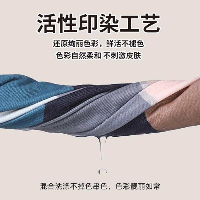 纯单棉被宿套学生舍专160x210单个褥子套男单人全棉布Qd55x8SW料