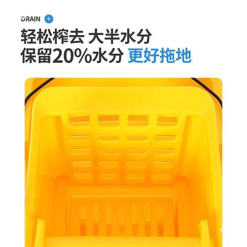 202ZOW5新款厚拖把桶大面积地面踏脚工厂清桶墩布车间洁桶加加大