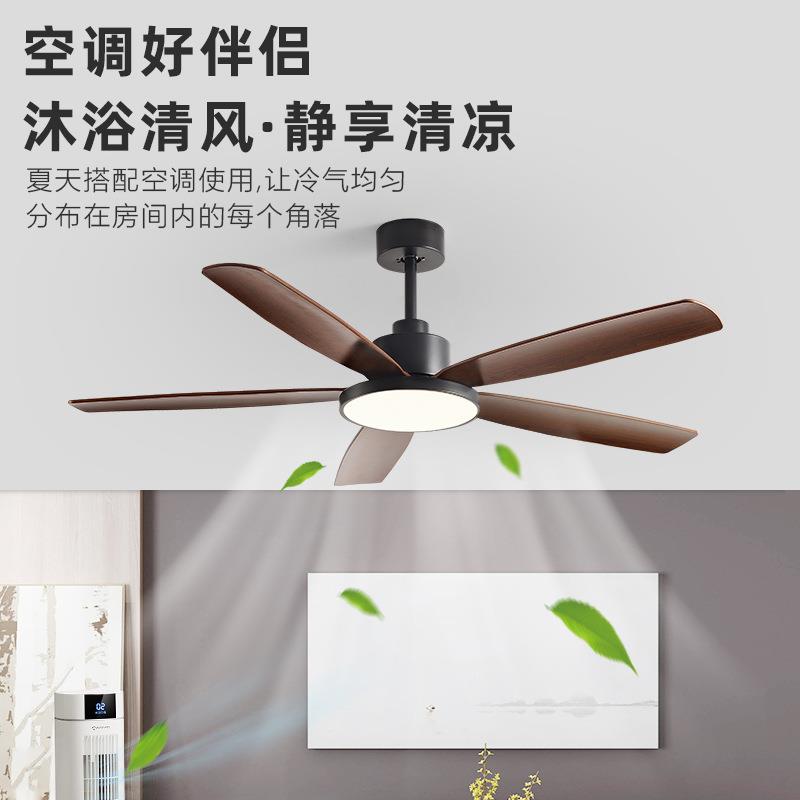 72普丽-PL-寸大风力电扇灯2025新款扇简约家用复古吊扇风客厅餐厅