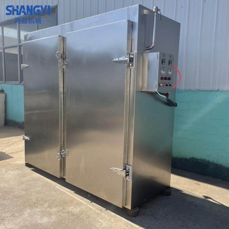 商用烤蒸烤箱蒸大型海煮鲜蒸箱凉皮蒸煮柜预制87043肠菜煮设备