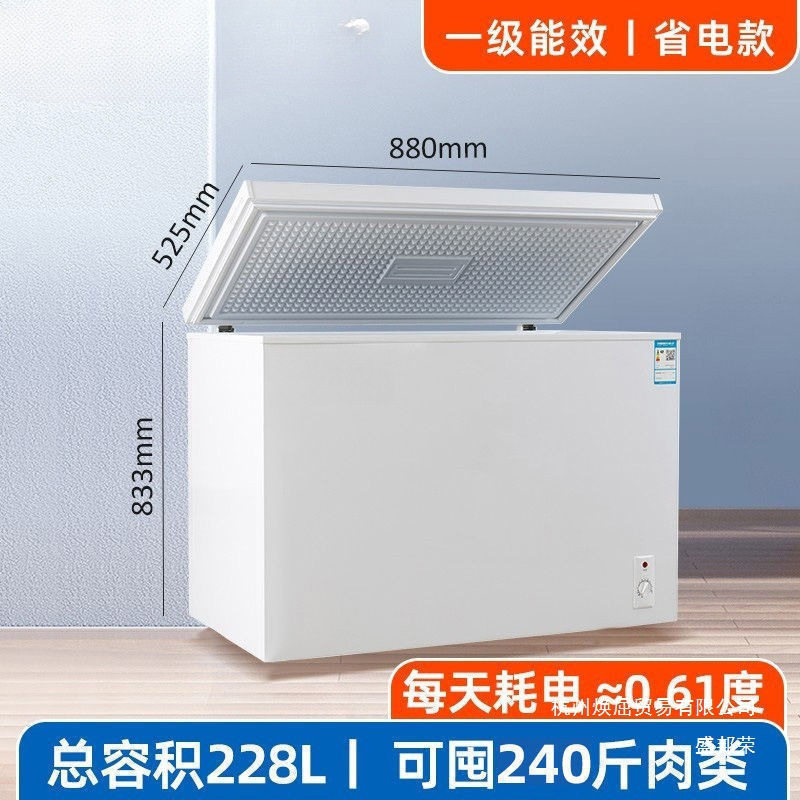厂家直销小冰柜小型出租屋出租房宿舍家用制冷全冷冻冷藏单门双门