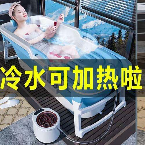 泡澡大人可折叠浴全身熏蒸成人洗缸澡加厚浴桶桶家用浴FED汗蒸澡