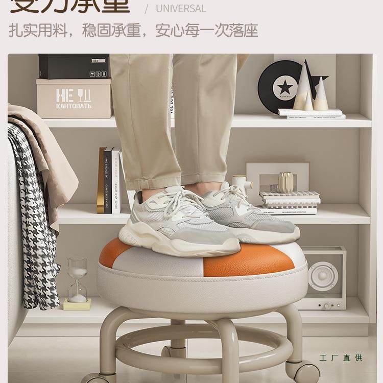 向万轮家用小凳子滑板轮矮凳娃儿童带带滑轮凳懒人圆凳YJA靠背椅,包装,五金配件包装,淘宝优惠券,粉丝福利购,淘宝优惠卷